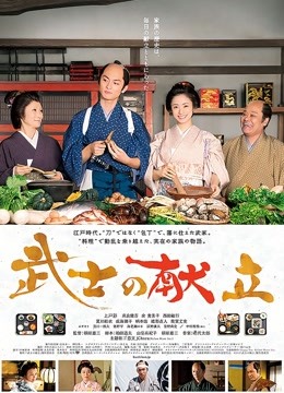 留学生『苏琪』与外国男友黄昏炮 风吹美臀屁屁凉 后入无套内射【1V-206M】